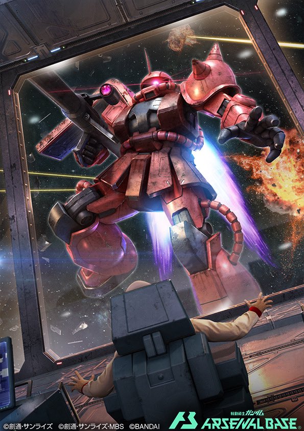 brown_jacket explosion glowing glowing_eye gun gundam gundam_arsenal_base holding holding_gun holding_weapon horns jacket mecha mobile_suit mobile_suit_gundam official_art one-eyed open_hand open_hands planeta_tsuji red_eyes robot science_fiction shoulder_spikes single_horn solo_focus space spikes weapon zaku_ii_s_char_custom