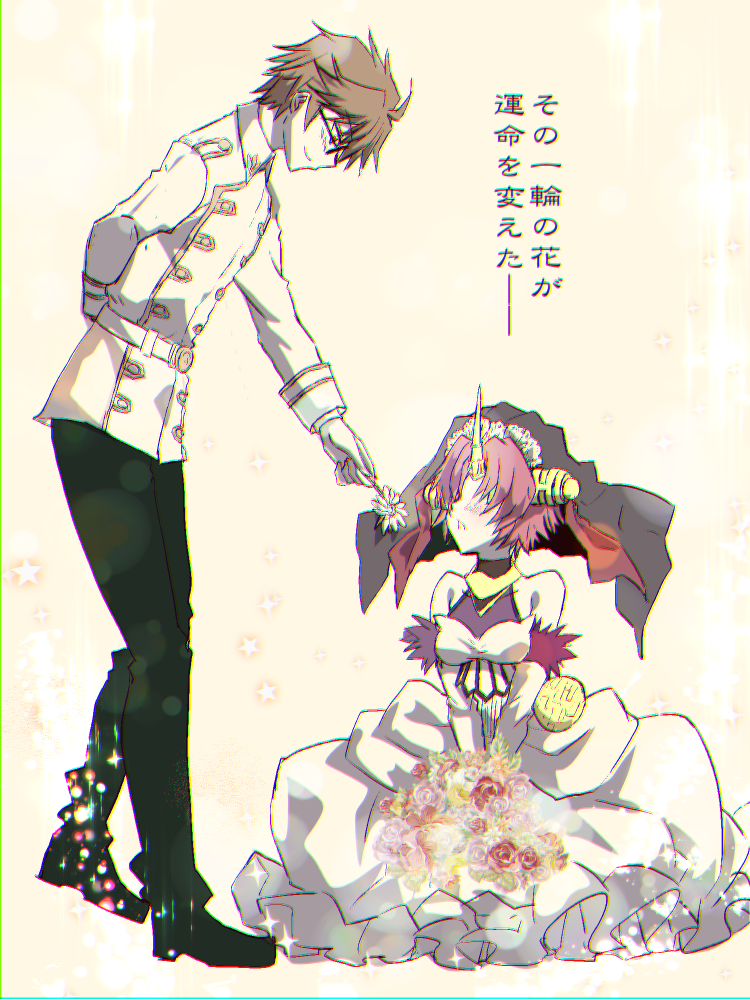 1boy 1girl bangs blue_eyes bouquet caules_forvedge_yggdmillennia coat dress fate/apocrypha fate/grand_order fate_(series) flower frankenstein's_monster_(fate) glasses hair_over_eyes holding holding_bouquet holding_flower horns looking_at_another looking_down mechanical_parts military military_uniform open_mouth pink_hair purple_eyes short_hair single_horn sitting smile standing tajima_yoshikazu uniform veil