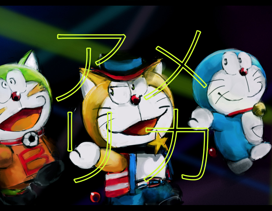 2018 anthro bell blue_body blue_fur bottomwear clothed clothing collar cowboy cowboy_hat cowboy_outfit domestic_cat dora-rinho dora_the_kid doraemon doraemon_(character) facial_hair felid feline felis fur green_body green_fur group hat headgear headwear japanese_text katakana machine male mammal mouth_closed mt_tg mustache open_mouth pants pouch_(anatomy) red_collar red_nose robot shaded standing text tongue trio whiskers white_body white_fur yellow_body yellow_fur