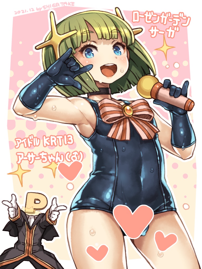 2boys \m/ arthur_pendragon_(rosen_garten_saga) black_choker black_gloves black_robe blue_eyes blush bow censored choker finger_gun gloves green_hair hair_ornament heart heart_censor holding holding_microphone looking_at_viewer merlin_(rosen_garten_saga) microphone multiple_boys one-piece_swimsuit open_mouth otoko_no_ko pointing pointing_at_viewer robe rosen_garten_saga school_swimsuit shigatake smile star_(symbol) star_hair_ornament sweat swimsuit wet wet_clothes