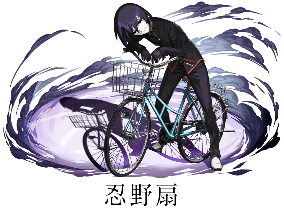 1girl androgynous artist_request bangs bicycle bicycle_basket bicycle_rack black_eyes black_gloves black_hair black_jacket black_pants bob_cut character_name closed_mouth cloud crossdressing elbow_rest empty_eyes full_body gakuran game_cg gloves ground_vehicle hair_between_eyes hanamonogatari jacket leaning_forward light_smile long_sleeves looking_at_viewer monogatari_(series) narrowed_eyes official_art oshino_ougi own_hands_together pale_skin pants puzzle_&amp;_dragons reverse_trap riding riding_bicycle school_uniform shadow shoes short_hair sitting smile solo standing transparent_background white_footwear wind