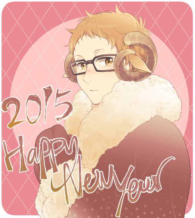 1boy 2015 blonde_hair brown_eyes brown_mittens coat dated glasses haikyuu!! happy_new_year horns looking_at_viewer male_focus mittens sheep_horns short_hair solo tsukishima_kei upper_body wai wool