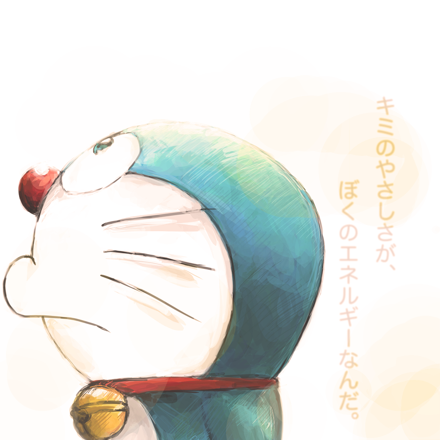 1:1 2016 anthro bell blue_body blue_fur collar domestic_cat doraemon doraemon_(character) felid feline felis fur japanese_text looking_up machine male mammal mouth_closed mt_tg red_collar red_nose robot shaded side_view simple_background solo standing text whiskers white_background white_body white_fur