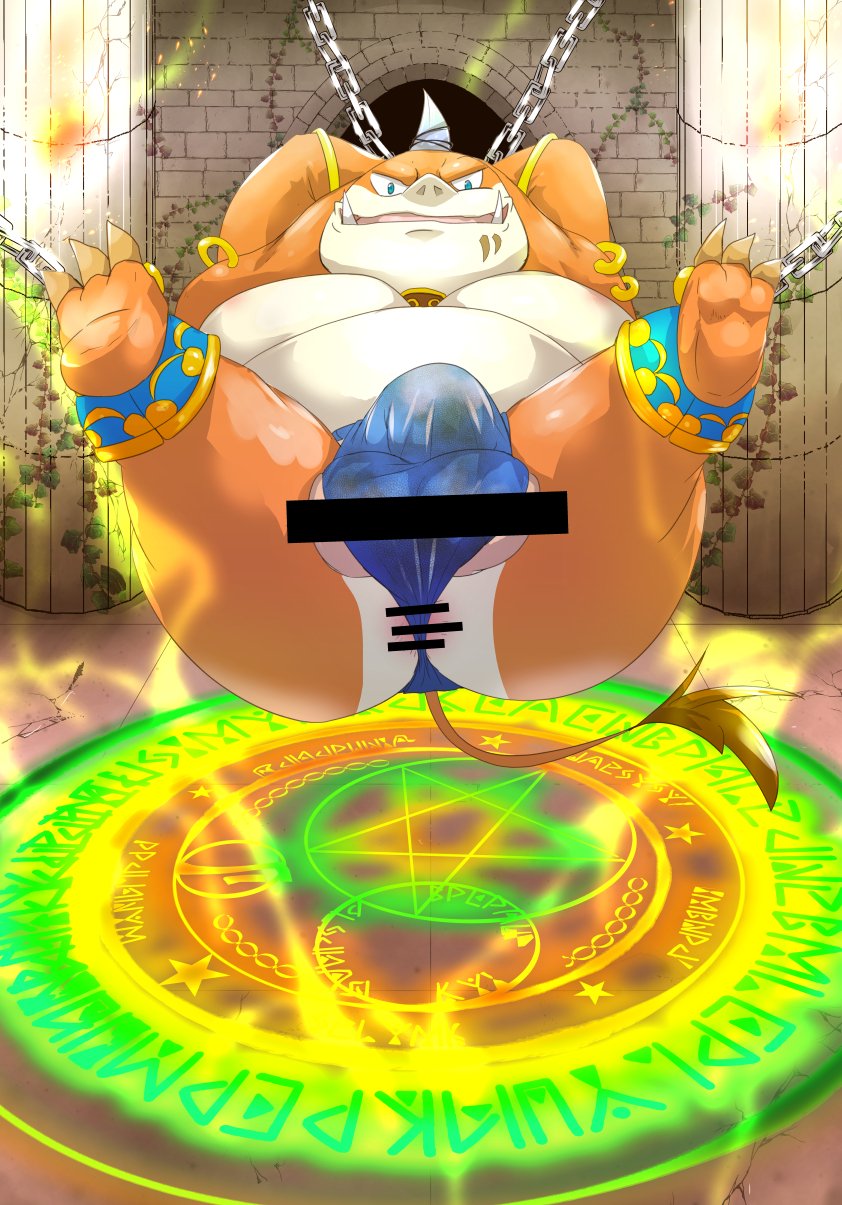 2022 anthro anus belly big_belly bound bulge butt censored clothing detailed_background final_fantasy final_fantasy_tactics hi_res inui_j_isohata kemono magic male moobs overweight overweight_male seeq solo square_enix underwear video_games