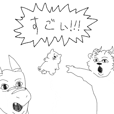 animated anthro canid canine canis dancing demon dragon felid feline group horn humor hyenaface japanese_text low_res male mammal meme monochrome shitpost soyjak text trio two_soyjaks_pointing wolf