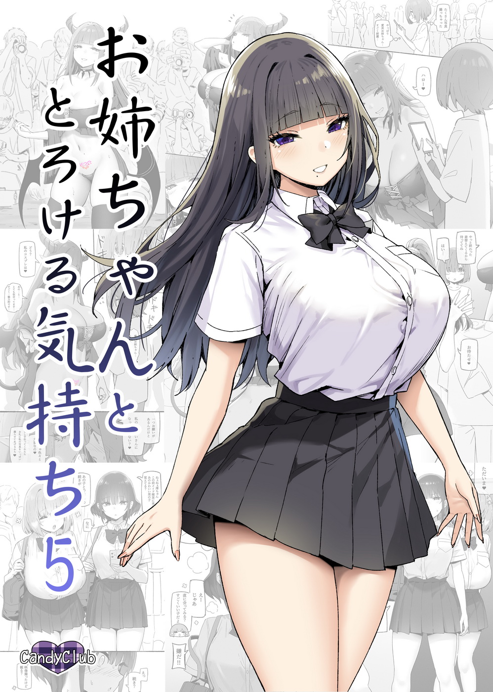 1girl aimi_(sky-freedom) bangs black_bow black_bowtie black_hair black_skirt blunt_bangs bow bowtie breasts collared_shirt cover cover_page doujin_cover highres large_breasts long_hair mole mole_under_mouth original pleated_skirt purple_eyes school_uniform shirt shirt_tucked_in skirt sky-freedom smile white_shirt