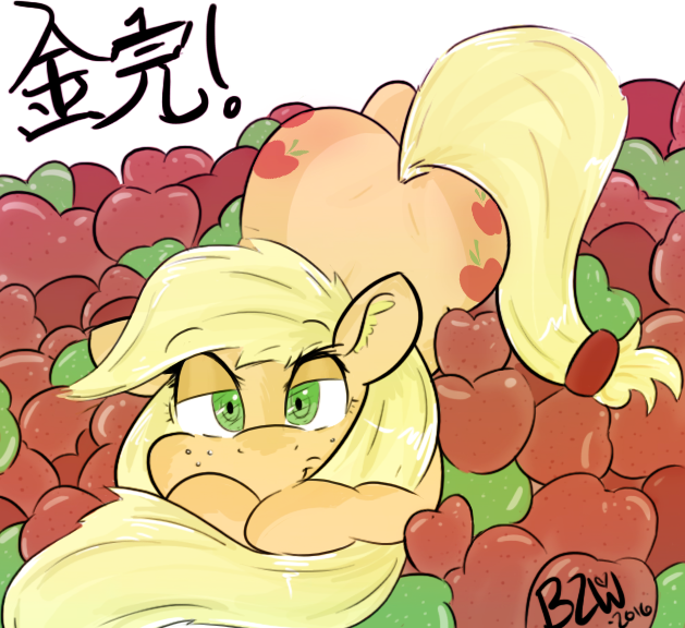 2016 apple applejack_(mlp) blonde_hair blush bow2yourwaifu_(artist) butt cutie_mark digital_drawing_(artwork) digital_media_(artwork) earth_pony equid equine female feral friendship_is_magic green_eyes hair hasbro horse japanese_text lying mammal my_little_pony on_front orange_body pinup pony pose seductive solo text waifu