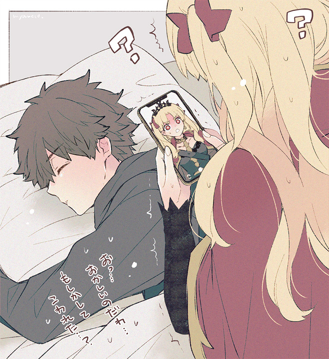 1boy 1girl ? azumi_(myameco) blonde_hair brown_hair cape commentary ereshkigal_(fate) fate/grand_order fate_(series) fujimaru_ritsuka_(male) hair_ribbon holding holding_phone long_hair phone red_cape red_ribbon ribbon short_hair sleeping symbol-only_commentary translation_request