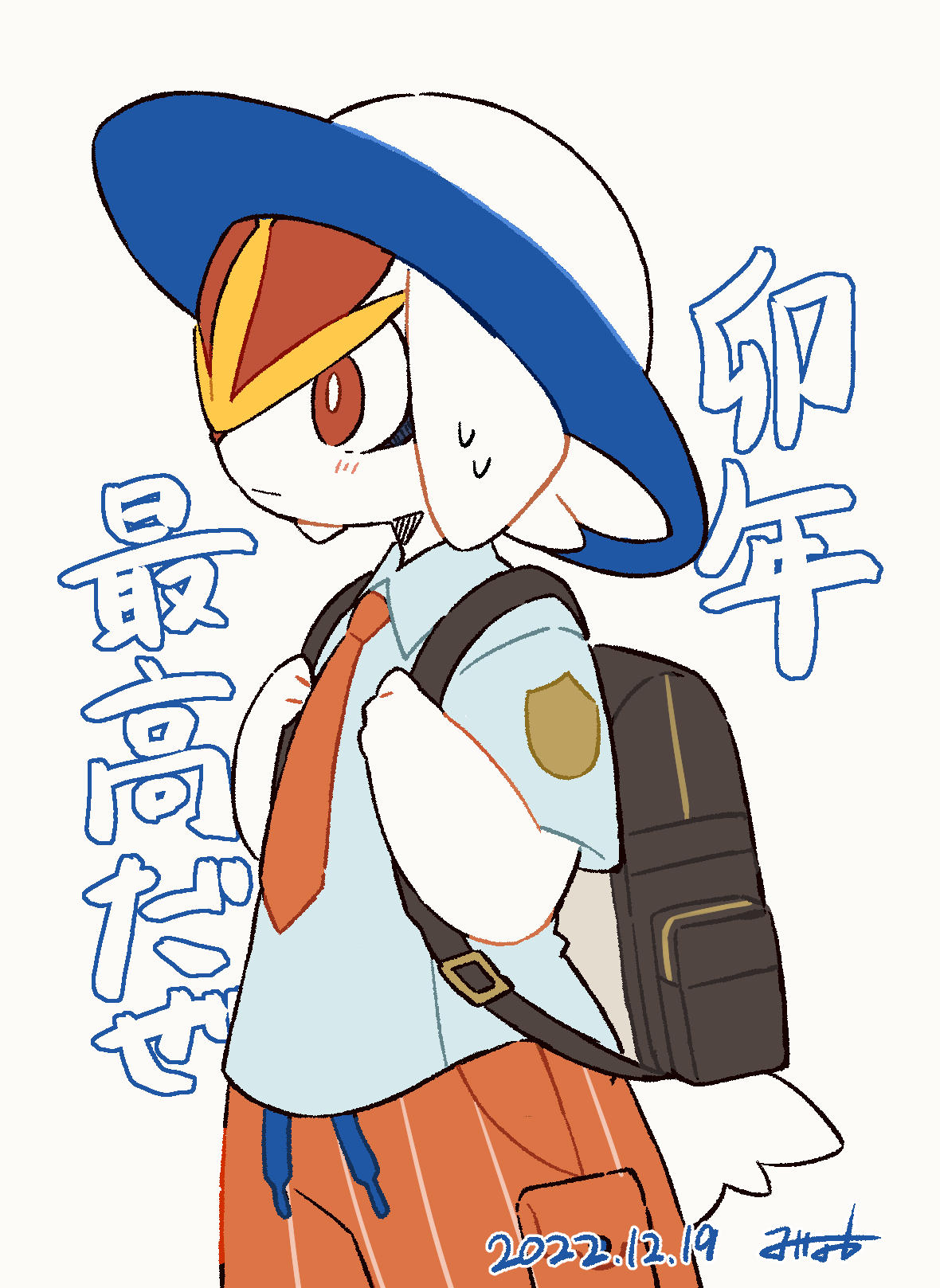 2022 anthro backpack blush bodily_fluids bottomwear cinderace clothed clothing collared_shirt dated ears_down flat_colors fluffy fluffy_tail fully_clothed fur generation_8_pokemon hat headgear headwear hi_res japanese_text minamo_(pixiv17726065) necktie nintendo pivoted_ears pokemon pokemon_(species) portrait pupils school_uniform scut_tail short_sleeves short_tail shorts signature simple_background solo sweat text thick_arms three-quarter_portrait uniform video_games white_background white_body white_fur white_pupils
