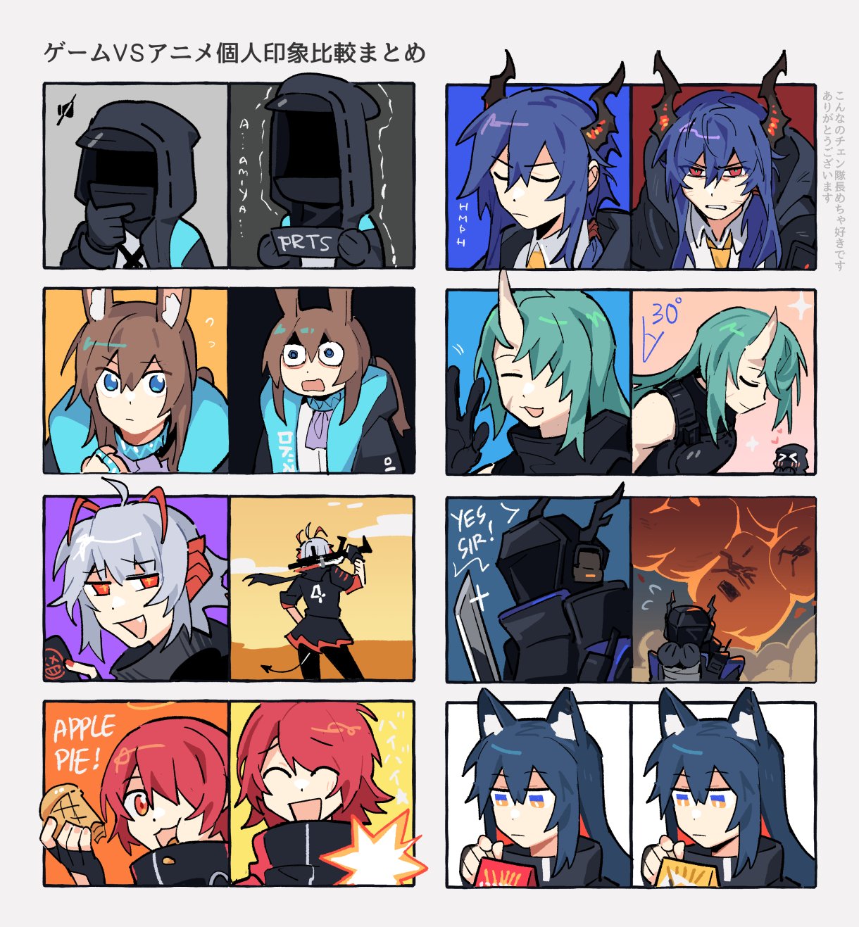 2others 6+girls amiya_(arknights) animal_ears arknights blue_hair ch'en_(arknights) doctor_(arknights) explosion exusiai_(arknights) food green_hair grey_hair halo highres horns long_hair low_twintails multiple_girls multiple_others pocky red_eyes red_hair short_hair single_horn smoke surprised sword tails_gets_trolled texas_(arknights) twintails upper_body vento very_long_hair w_(arknights) weapon wide-eyed wolf_ears