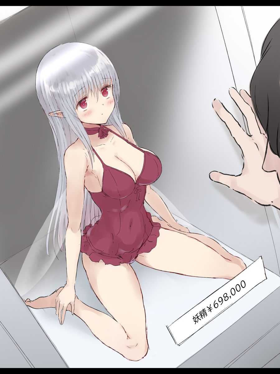 1boy 1girl barefoot black_hair blush breasts cleavage covered_navel faceless faceless_male fairy fairy_wings glass grey_hair gulp5959 highres large_breasts legs long_hair minigirl one-piece_swimsuit original pointy_ears price_tag red_eyes red_one-piece_swimsuit shop sitting swimsuit thighs wings