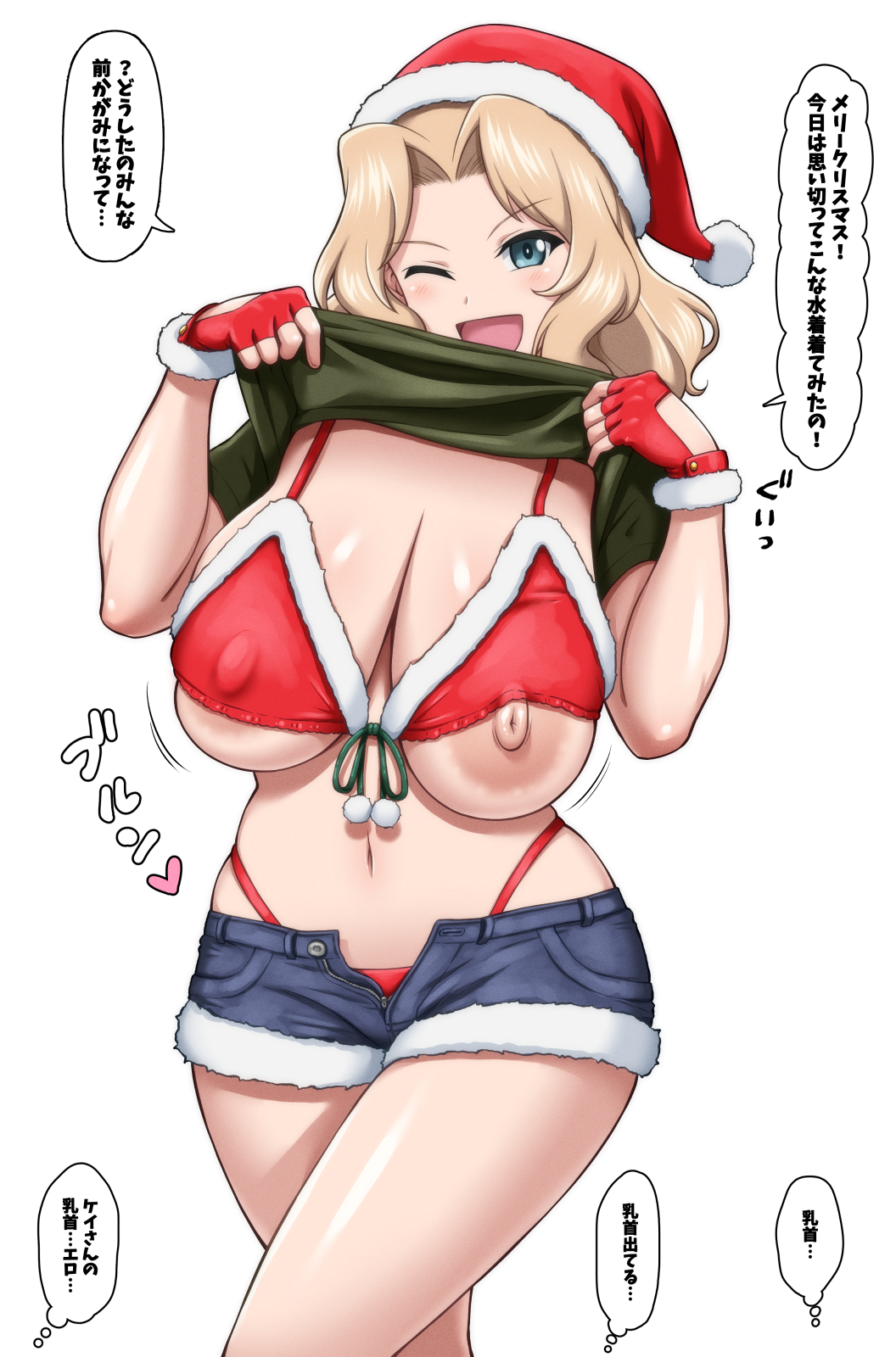 1girl areola_slip bikini blonde_hair blue_eyes blush bouncing_breasts breast_slip breasts christmas clothes_lift fingerless_gloves fur_trim girls_und_panzer gloves hat highres kay_(girls_und_panzer) large_breasts looking_at_viewer metal_man10 navel nipples one_eye_closed open_clothes open_mouth open_shorts red_bikini red_gloves santa_bikini santa_hat shiny shiny_hair shiny_skin shirt_lift short_shorts shorts simple_background skindentation smile solo swimsuit white_background