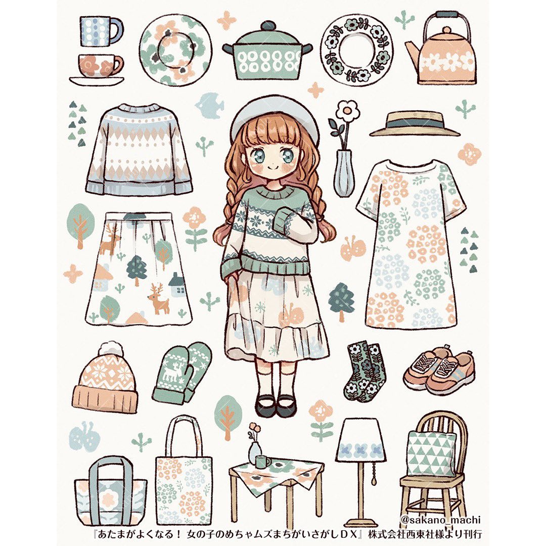 1girl animal_print aqua_eyes artist_name bag bangs black_footwear blush boater_hat braid brown_hair brown_headwear casual chair closed_mouth cooking_pot cup deer_print dress fish floral_print flower flower_(symbol) full_body grey_eyes grey_headwear grey_mittens grey_sweater hand_on_own_chest headwear_request holding holding_clothes holding_skirt kettle lamp lampshade loafers long_hair long_sleeves looking_to_the_side mittens multicolored_bag multicolored_sweater muted_color original pillow pink_headwear plate pleated_skirt print_bag print_cup print_dress print_mittens print_pillow print_skirt print_sweater romaji_text sakano_machi shoes shopping_bag short_sleeves simple_background skirt sleeves_past_fingers sleeves_past_wrists smile sneakers solo standing sweater table tablecloth teacup tote_bag tree tree_print triangle_print twin_braids twitter_username two-tone_sweater vase very_long_sleeves white_background white_dress white_flower white_skirt white_sweater wooden_chair woollen_cap