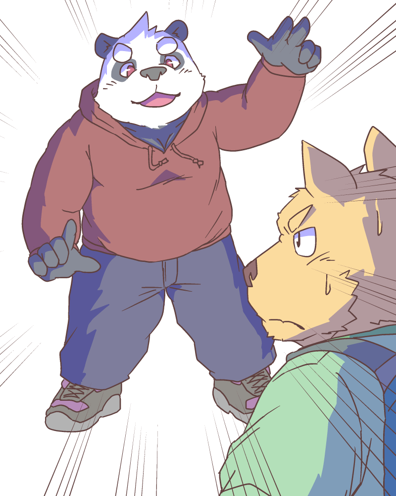 2022 anthro bear black_body black_nose bottomwear brown_body canid canine canis clothing domestic_dog dragon_quest dragon_quest:_the_adventure_of_dai duo giant_panda hoodie kemono male mammal misterdonn pants parody slightly_chubby square_enix topwear white_body