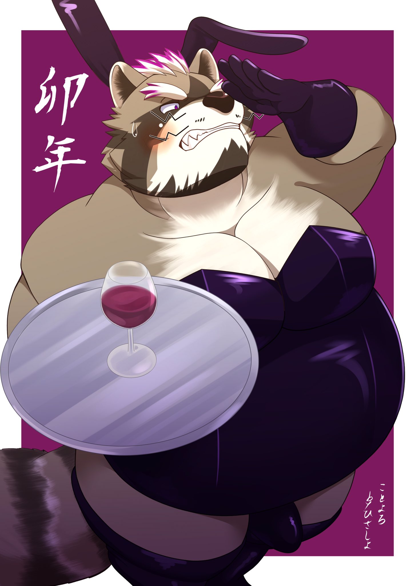 2022 anthro belly big_belly blush bulge chinese_zodiac clothed clothing embarrassed fake_ears fake_rabbit_ears hi_res hisashiyo_0705 humanoid_hands kemono lifewonders live_a_hero male mammal overweight overweight_male procyonid raccoon serving_tray solo viscunam year_of_the_rabbit