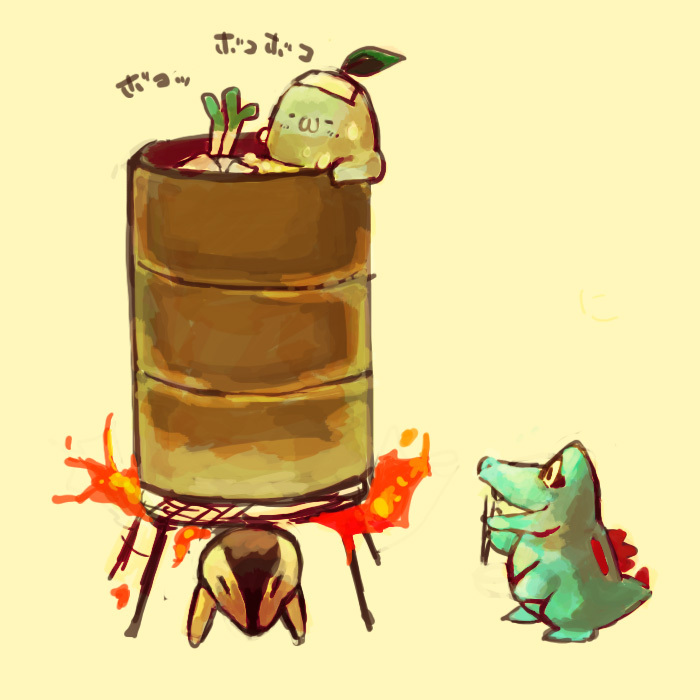 bad_pixiv_id chikorita chopsticks cyndaquil drum_(container) gen_2_pokemon mutton no_humans pokemon pokemon_(creature) spring_onion totodile