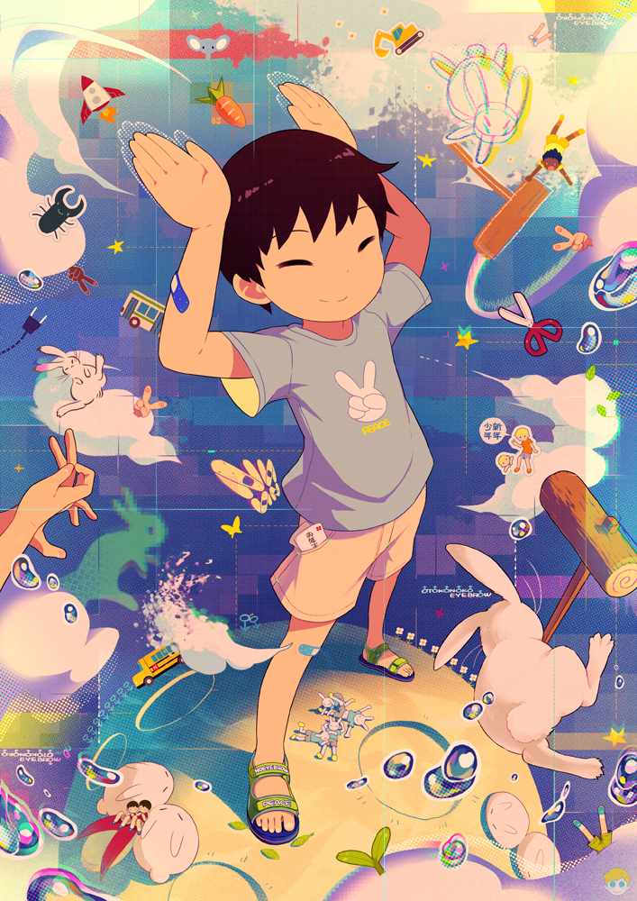 1boy bunny_pose bunny_shadow_puppet child chinese_zodiac closed_eyes closed_mouth commentary_request english_text full_body happy_new_year kine male_child male_focus mallet moon_rabbit new_year noeyebrow_(mauve) original peace_symbol rabbit sandals scenery solo standing v year_of_the_rabbit