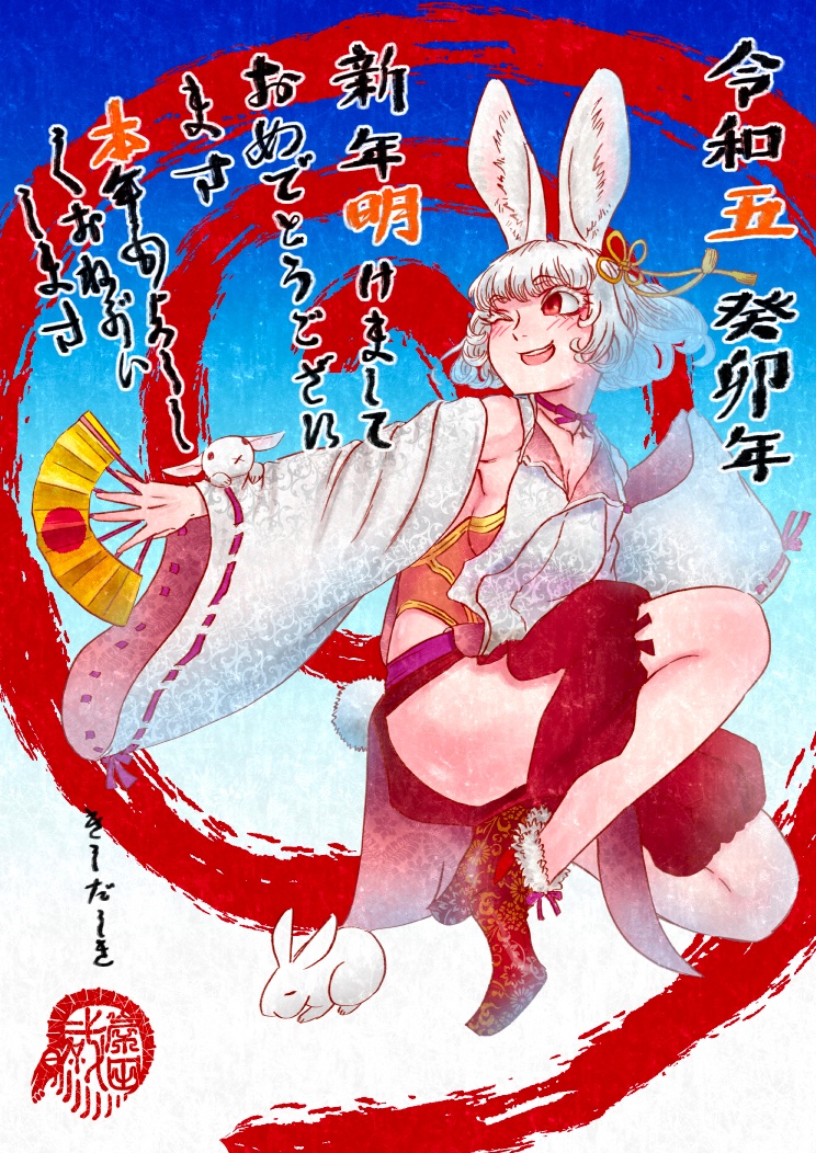 1girl animal animal_ears artist_logo baggy_shorts bangs breasts chinese_zodiac commentary_request detached_sleeves full_body hand_fan hip_vent holding holding_fan kishida_shiki long_sleeves looking_to_the_side one_eye_closed open_mouth original outstretched_arm paper_fan rabbit rabbit_ears rabbit_girl rabbit_tail red_eyes ribbon-trimmed_sleeves ribbon_trim shirt short_hair shorts smile tail white_hair wide_sleeves year_of_the_rabbit