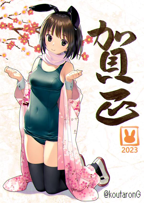 1girl 2023 animal_ears bare_shoulders black_eyes black_hair black_hairband black_thighhighs blue_one-piece_swimsuit branch breasts chinese_zodiac closed_mouth commentary_request covered_navel floral_print flower full_body hairband hands_up japanese_clothes kimono koutaro long_sleeves looking_at_viewer medium_breasts old_school_swimsuit one-piece_swimsuit open_clothes open_kimono original partial_commentary pink_kimono print_kimono rabbit_ears red_flower scarf school_swimsuit shoes smile solo swimsuit swimsuit_under_clothes thighhighs twitter_username uwabaki white_footwear white_scarf wide_sleeves wrist_cuffs year_of_the_rabbit
