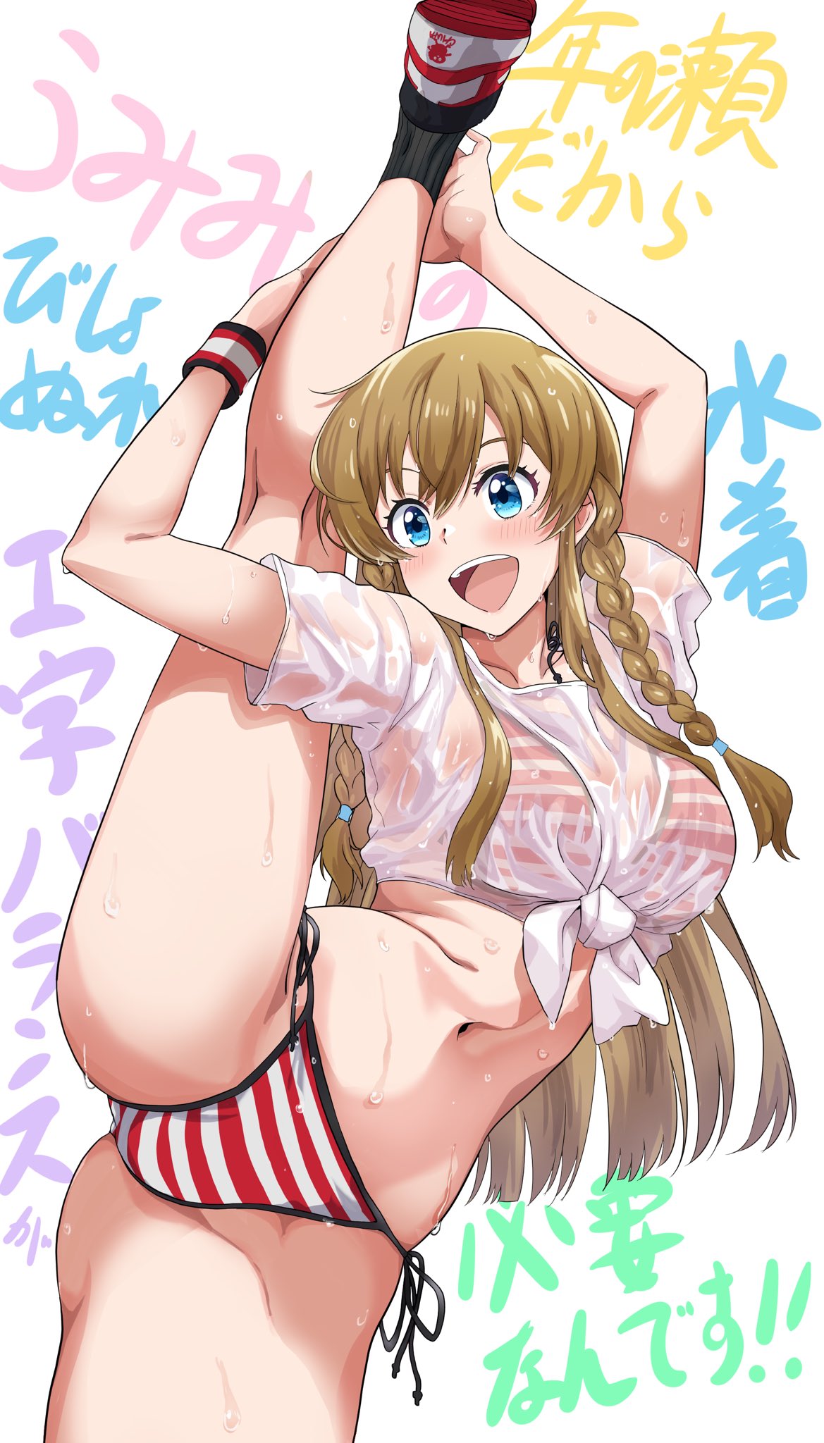 1girl bangs bikini bikini_under_clothes black_socks blue_eyes blush braid breasts brown_hair flexible front-tie_top highres idolmaster idolmaster_million_live! idolmaster_million_live!_theater_days kousaka_umi large_breasts leg_hold leg_lift leg_up long_hair multicolored_bikini multicolored_clothes navel no_pants open_mouth red_bikini run_p_(aveton) see-through shirt shoes short_sleeves side-tie_bikini_bottom side_braid smile sneakers socks solo split standing standing_on_one_leg standing_split string_bikini striped striped_bikini sweat swimsuit t-shirt twin_braids wet wet_clothes wet_shirt white_bikini white_shirt wristband