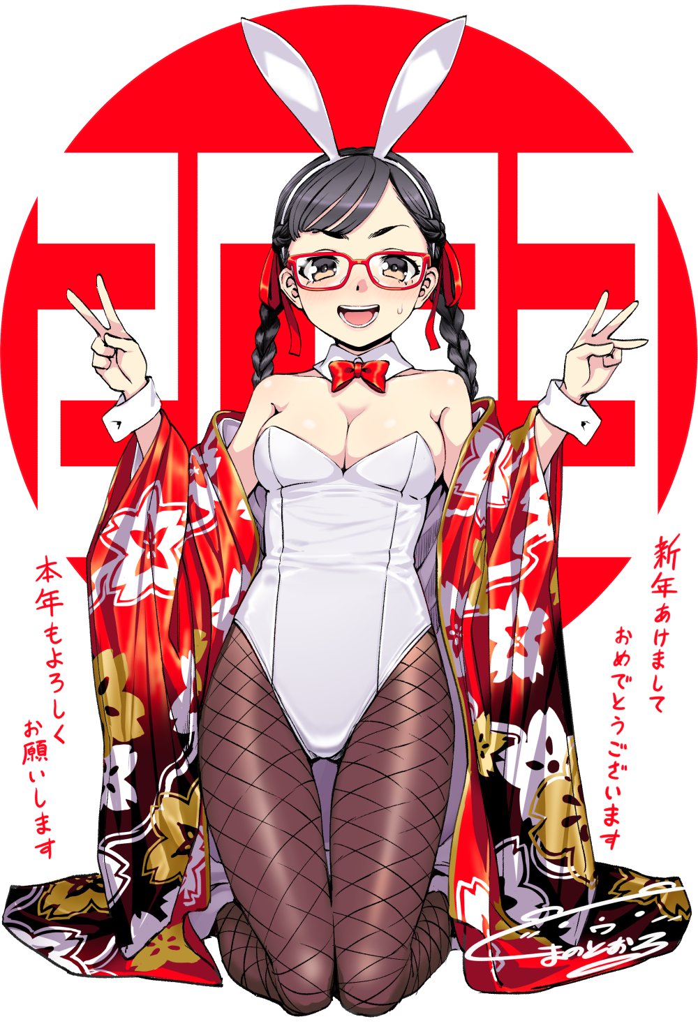 1girl 2023 animal_ears black_hair blush bow bowtie braid breasts cleavage detached_collar detached_sleeves fake_animal_ears fishnet_pantyhose fishnets floral_print glasses hair_ribbon highres kneeling kumadano leotard long_hair looking_at_viewer medium_breasts new_year open_mouth orange_eyes original pantyhose playboy_bunny rabbit_ears red-framed_eyewear red_bow red_bowtie red_ribbon ribbon simple_background solo strapless strapless_leotard sweat twin_braids v w white_leotard wide_sleeves wrist_cuffs
