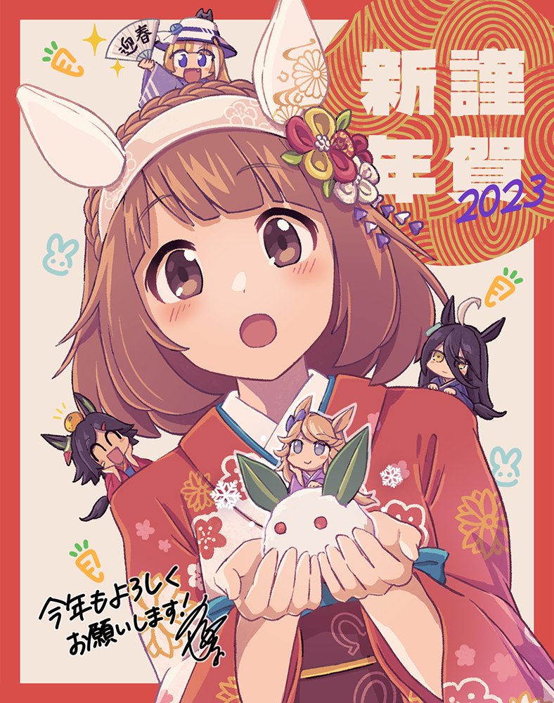 2023 5girls ^_^ ahoge akikawa_yayoi_(umamusume) alternate_costume animal_ears bangs black_hair blush braid brown_eyes brown_hair closed_eyes crown_braid cupping_hands ear_covers floral_print gold_city_(umamusume) hair_ornament hairband hand_fan happy_new_year horse_ears japanese_clothes kimono looking_at_viewer manhattan_cafe_(umamusume) minigirl multiple_girls obi open_mouth own_hands_together red_kimono sash short_hair signature snow_bunny solo_focus umamusume unajiru winning_ticket_(umamusume) yukino_bijin_(umamusume)