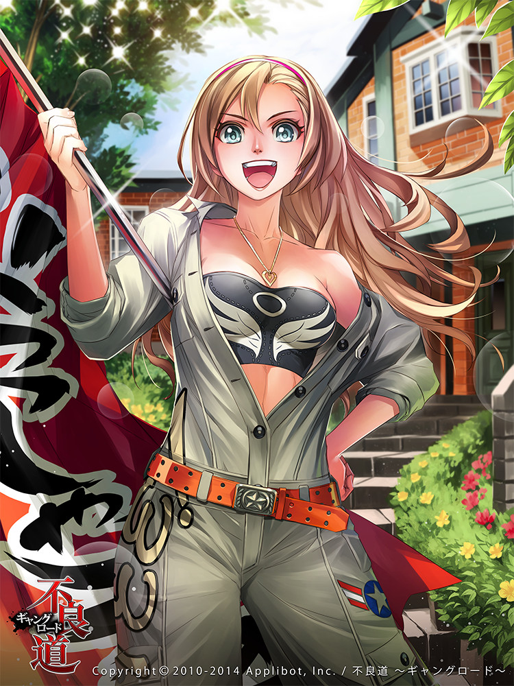 1girl belt black_tube_top blonde_hair blue_eyes bousouzoku breasts building cleavage commentary copyright copyright_name cowboy_shot dated day english_commentary flag furyou_michi_~gang_road~ grey_jumpsuit hand_on_hip heart holding holding_flag jewelry jumpsuit kriss_sison long_hair looking_at_viewer medium_breasts necklace outdoors partially_unbuttoned plant second-party_source strapless taga_makino tube_top