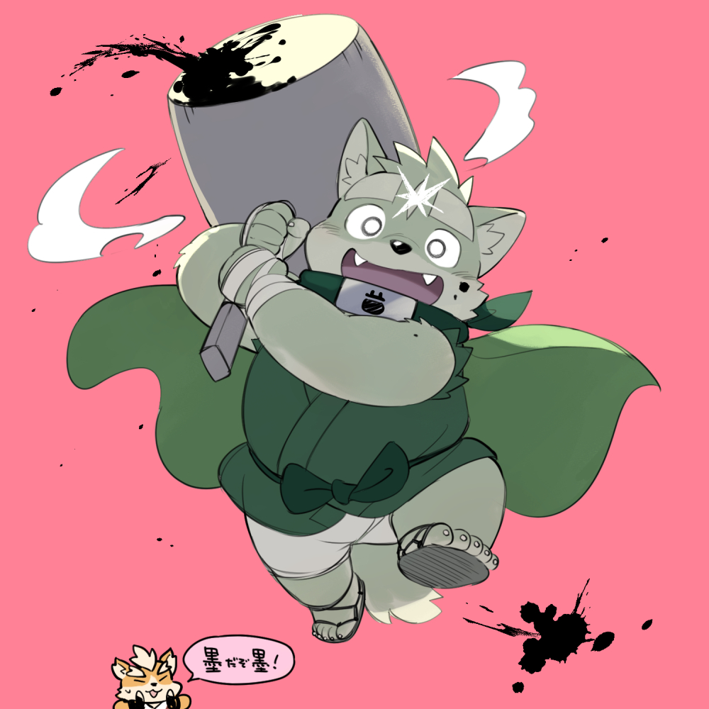 2023 anthro bandage bandaged_arm biped canid canine canis clothed clothing cute_fangs domestic_dog duo footwear green_body kemono kinoshita-jiroh mammal orange_body sandals shichimi_(the_spicy_ninja_scrolls) simple_background slightly_chubby the_spicy_ninja_scrolls wasabi_(the_spicy_ninja_scrolls) weapon young