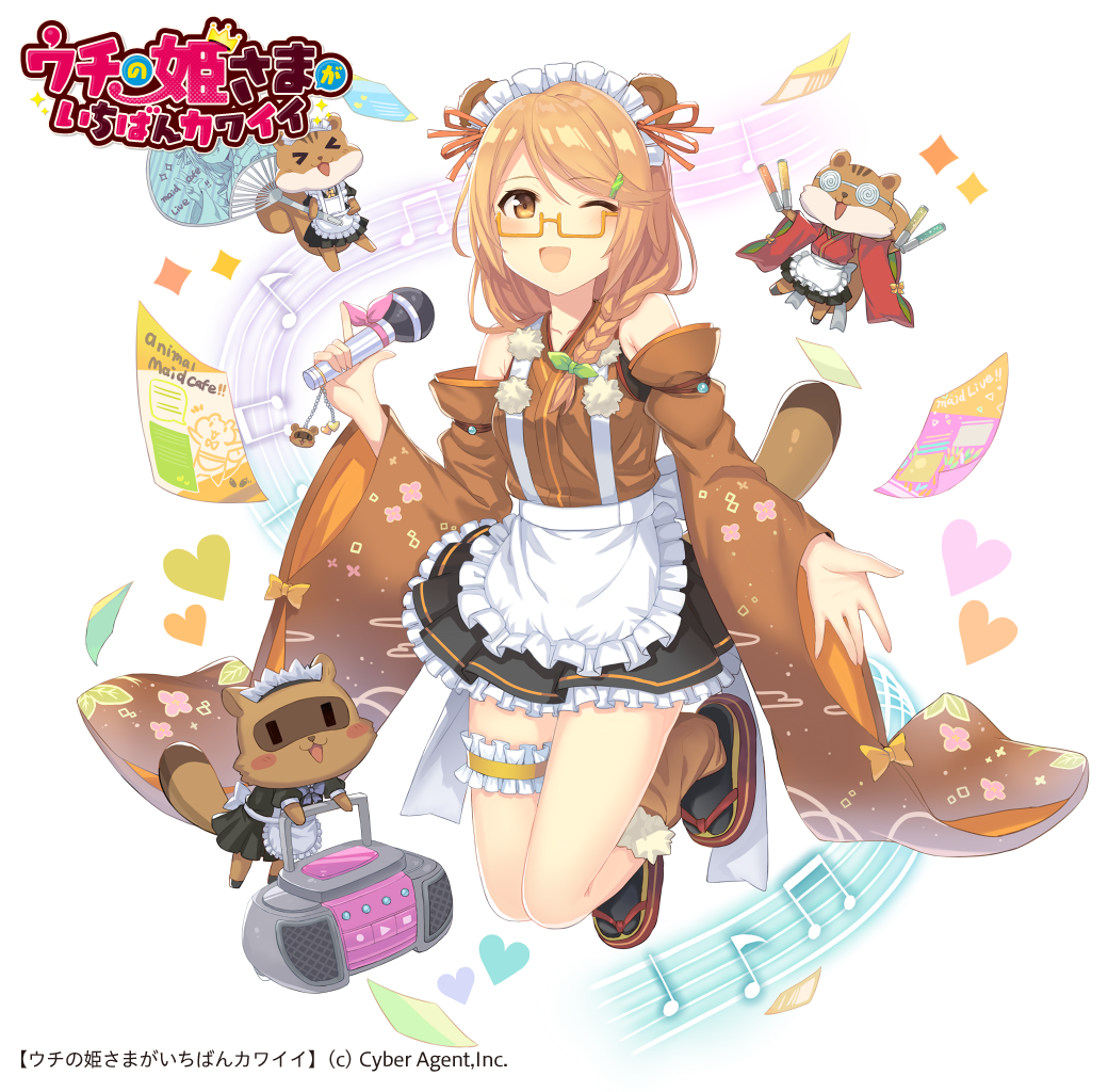 &gt;_&lt; 1girl animal_ears apron beamed_eighth_notes black_legwear black_skirt bow braid cd_player copyright_name detached_sleeves eighth_note fan flyer full_body glasses glowstick hair_ornament hair_ribbon hairclip hajime_kaname holding holding_microphone microphone musical_note official_art one_eye_closed paper_fan raccoon_ears ribbon sandals skirt solo speaker tanuki thigh_strap uchi_no_hime-sama_ga_ichiban_kawaii watermark wide_sleeves yellow_bow |_|