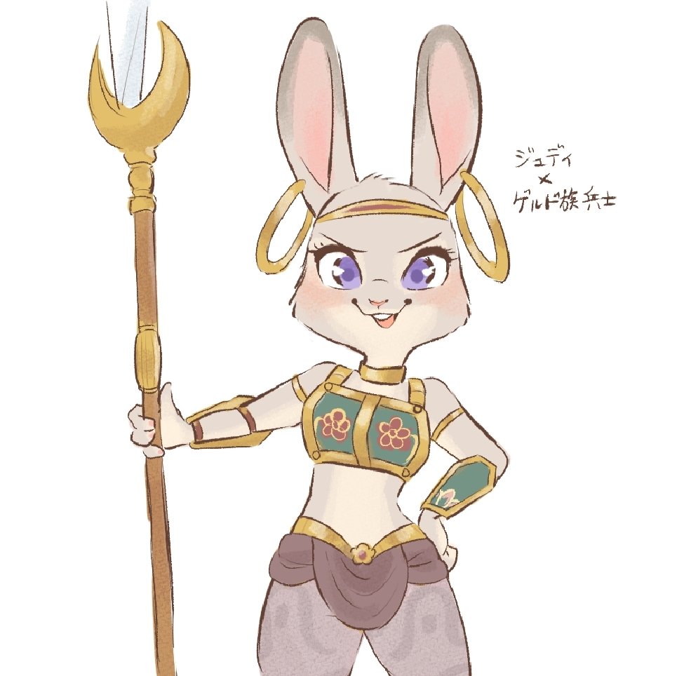 anthro armor blush breath_of_the_wild circlet cosplay disney ear_piercing ear_ring female gerudo_outfit japanese_text judy_hopps lagomorph leporid looking_at_viewer mammal melee_weapon memegmu nintendo open_mouth open_smile piercing polearm rabbit ring_piercing smile solo spear text the_legend_of_zelda weapon zootopia