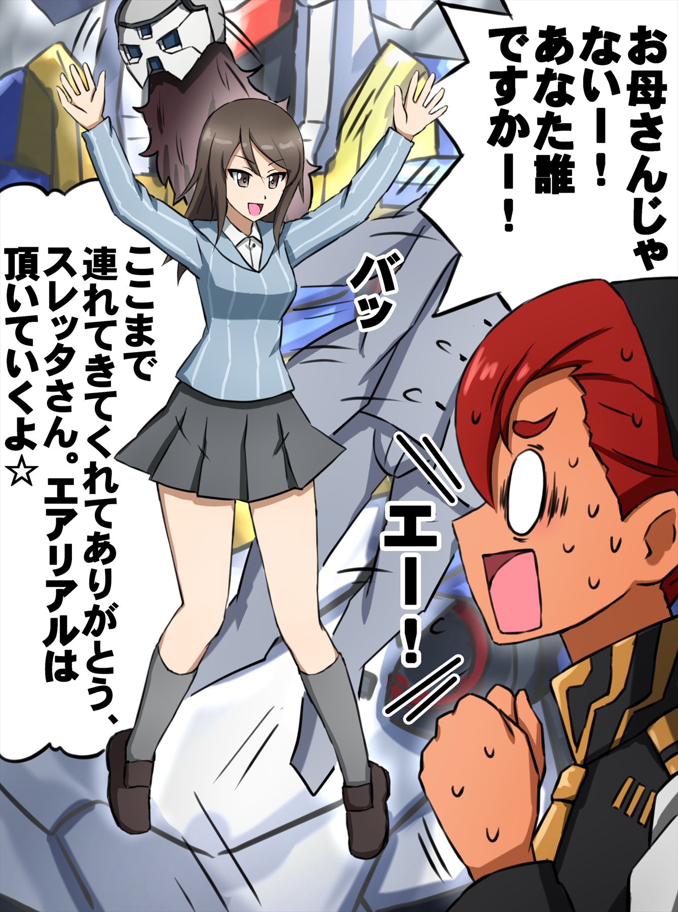 0_0 :d asticassia_school_uniform bangs black_hairband blue_shirt brown_eyes brown_footwear brown_hair check_spoilers cosplay dress_shirt girls_und_panzer grey_skirt grey_socks gundam gundam_suisei_no_majo hairband helmet highres keizoku_school_uniform loafers long_hair long_sleeves looking_at_another mika_(girls_und_panzer) noto_mamiko omachi_(slabco) pleated_skirt prospera_mercury prospera_mercury_(cosplay) red_hair school_uniform shirt shoes skirt smile socks striped striped_shirt suletta_mercury swept_bangs vertical-striped_shirt vertical_stripes voice_actor_connection white_shirt wig wing_collar