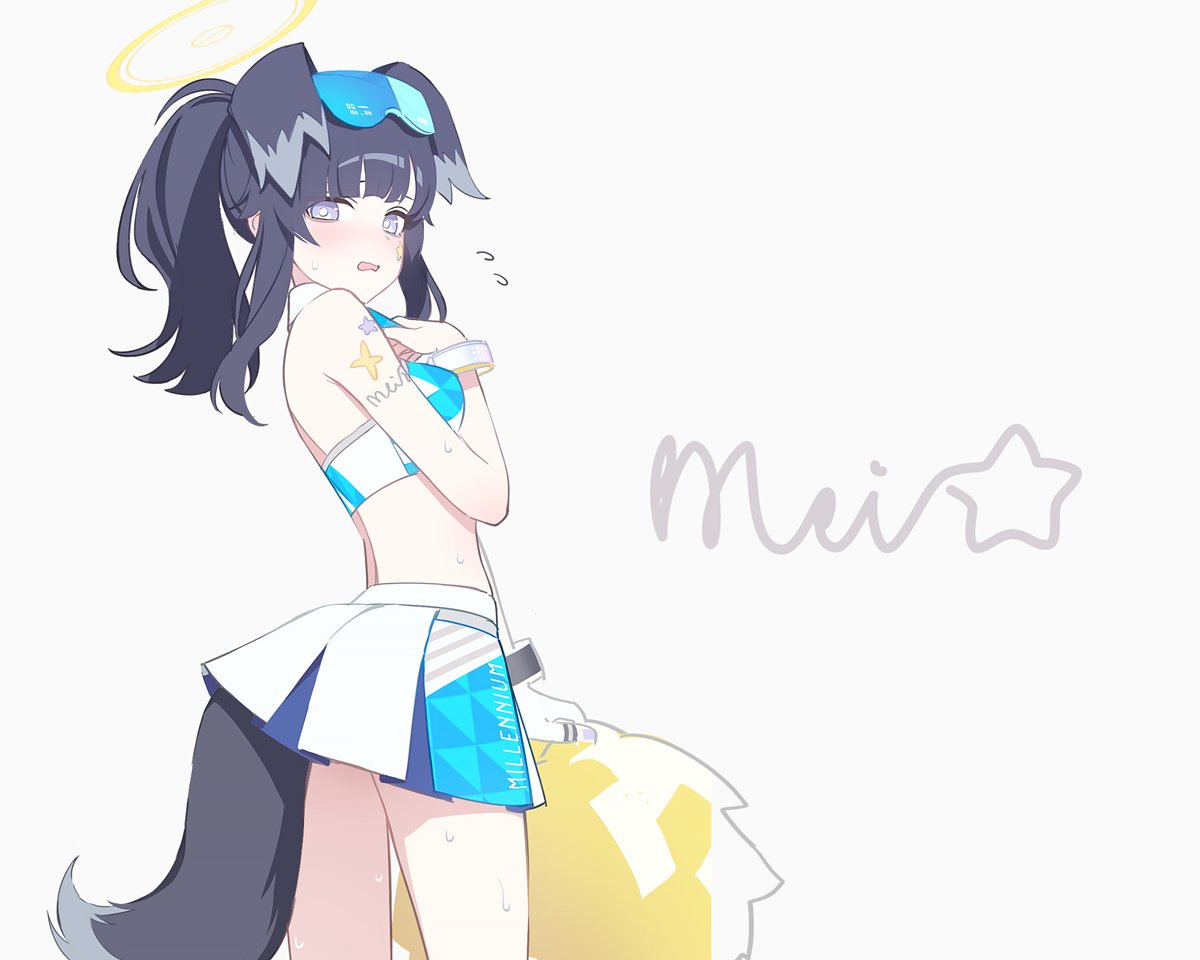 1girl animal_ears black_hair blue-tinted_eyewear blue_archive blush cheerleader cowboy_shot dog_ears dog_tail grey_eyes halo hibiki_(blue_archive) hibiki_(cheer_squad)_(blue_archive) holding holding_pom_poms long_hair looking_at_viewer millennium_cheerleader_outfit_(blue_archive) mimitoke official_alternate_costume open_mouth pom_pom_(cheerleading) ponytail safety_glasses solo tail tinted_eyewear yellow_halo