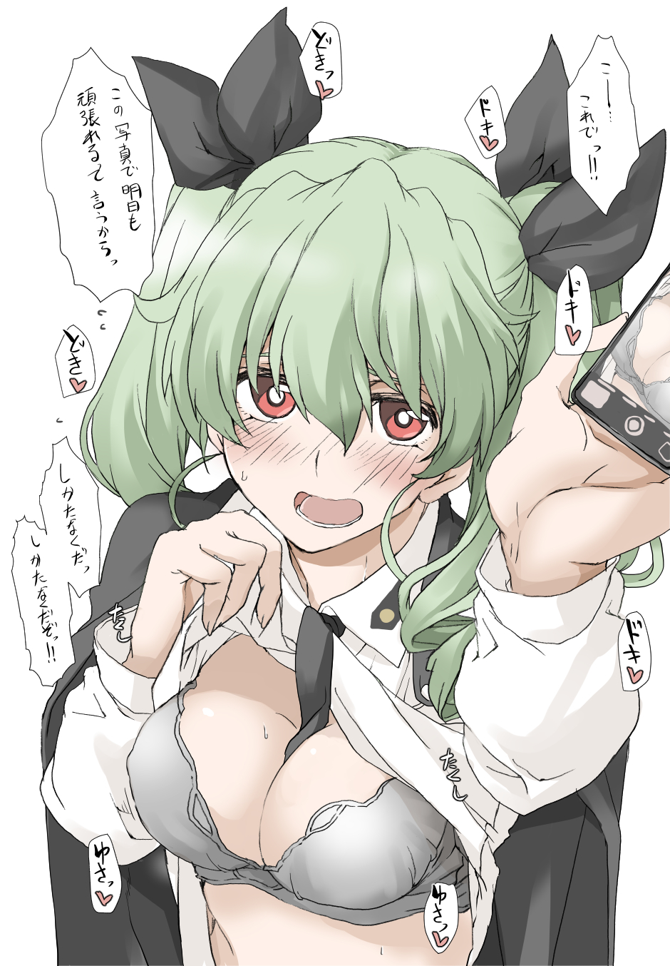 1girl anchovy_(girls_und_panzer) black_ribbon blush bra breasts cape cellphone drill_hair elf_(stroll_in_the_woods) girls_und_panzer green_hair hair_ribbon highres long_hair looking_at_viewer necktie open_mouth phone red_eyes ribbon shirt simple_background solo sweat twin_drills twintails underwear white_background white_shirt