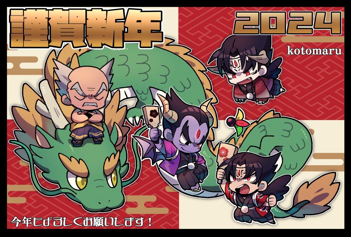 2024 4boys artist_name balding black_border black_hair black_hakama black_wings border chibi clenched_hand closed_eyes colored_skin crossed_arms demon_boy demon_wings devil_jin dragon eastern_dragon egasumi facial_hair facial_mark fang grey_facial_hair grey_hair grey_horns hakama holding horns japanese_clothes kazama_jin kotorai male_focus mishima_heihachi mishima_kazuya multiple_boys mustache no_nose open_mouth purple_skin purple_wings red_eyes tekken thick_eyebrows third_eye translation_request v-shaped_eyebrows wings