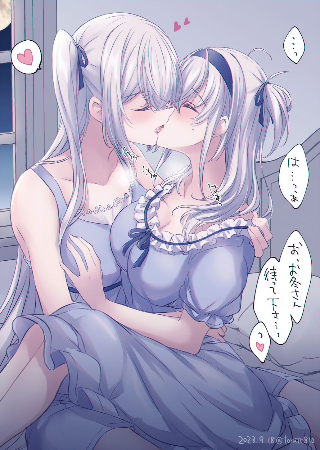 2girls blush breasts cleavage collarbone dated dress french_kiss fuyutsuki_(kancolle) grey_hair heart highres indoors kabocha_torute kantai_collection kiss long_hair medium_breasts multiple_girls one_side_up open_mouth purple_dress short_sleeves speech_bubble spoken_heart suzutsuki_(kancolle) translation_request twitter_username window yuri