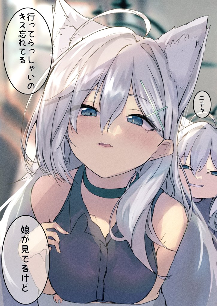 2girls ahoge animal_ear_fluff animal_ears anya's_heh_face_(meme) black_choker black_shirt blue_archive blue_eyes blush breasts choker collared_shirt dual_persona extra_ears grey_hair hair_between_eyes karappo_(poket12) large_breasts long_hair meme multiple_girls shiroko_(blue_archive) shiroko_terror_(blue_archive) shirt speech_bubble spy_x_family tongue tongue_out translation_request wolf_ears