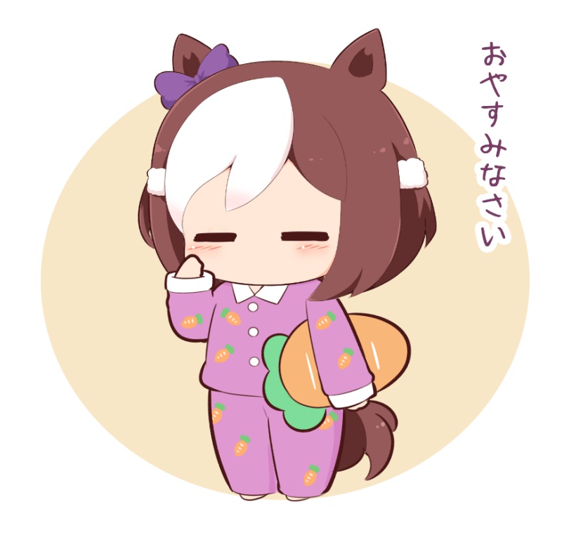 1girl animal_ears barefoot blush_stickers brown_background brown_hair carrot_print chibi closed_eyes collared_shirt food_print full_body gomashio_(goma_feet) horse_ears horse_girl horse_tail long_sleeves multicolored_hair pajamas pants print_pajamas print_pants print_shirt purple_pajamas purple_pants purple_shirt shirt solo special_week_(umamusume) standing tail translation_request two-tone_background two-tone_hair umamusume white_background white_hair