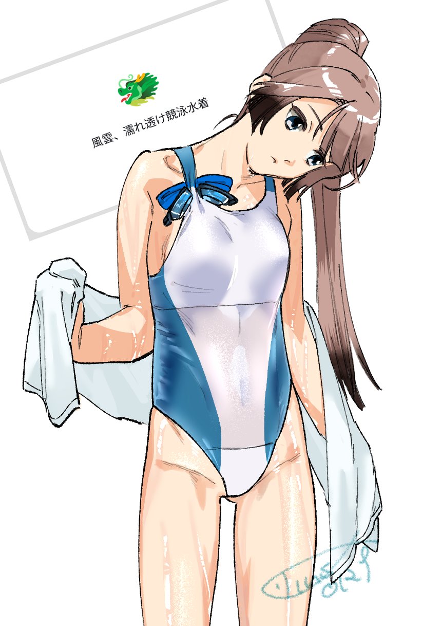 1girl black_hair blue_eyes breasts brown_hair closed_mouth covered_navel gradient_hair highleg highleg_swimsuit highres holding holding_towel kantai_collection kazagumo_(kancolle) long_hair multicolored_hair one-piece_swimsuit ponytail shishanmo sidelocks signature simple_background small_breasts solo swimsuit towel wet white_background