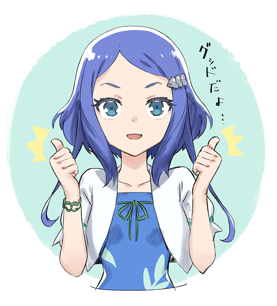 1girl :d blue_eyes blue_hair commentary_request cropped_shirt cropped_torso double_thumbs_up green_ribbon hair_ornament hands_up heart heart_hair_ornament long_hair looking_at_viewer murakami_hisashi notice_lines open_mouth pretty_rhythm pretty_rhythm_rainbow_live pretty_series ribbon rinne_(pretty_rhythm) shirt short_sleeves smile solo thumbs_up translation_request upper_body white_shirt