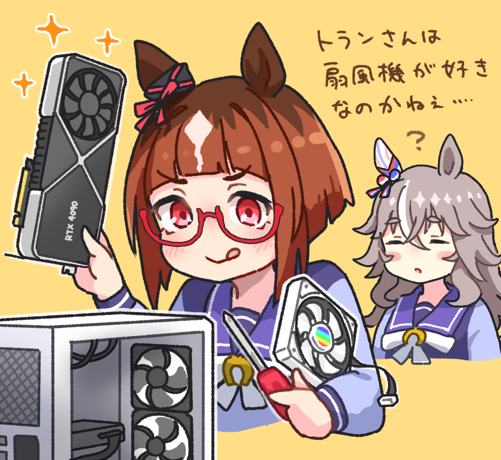 2girls =_= ? animal_ears blush blush_stickers bow bowtie brown_hair closed_mouth computer geforce_rtx_4090 glasses graphics_card grey_hair horse_ears long_hair long_sleeves multiple_girls ooishi_oil purple_shirt red_eyes sailor_collar school_uniform screwdriver semi-rimless_eyewear shirt short_hair sparkle tongue tongue_out tracen_school_uniform transcend_(umamusume) translation_request umamusume v-shaped_eyebrows wonder_acute_(umamusume) yellow_background