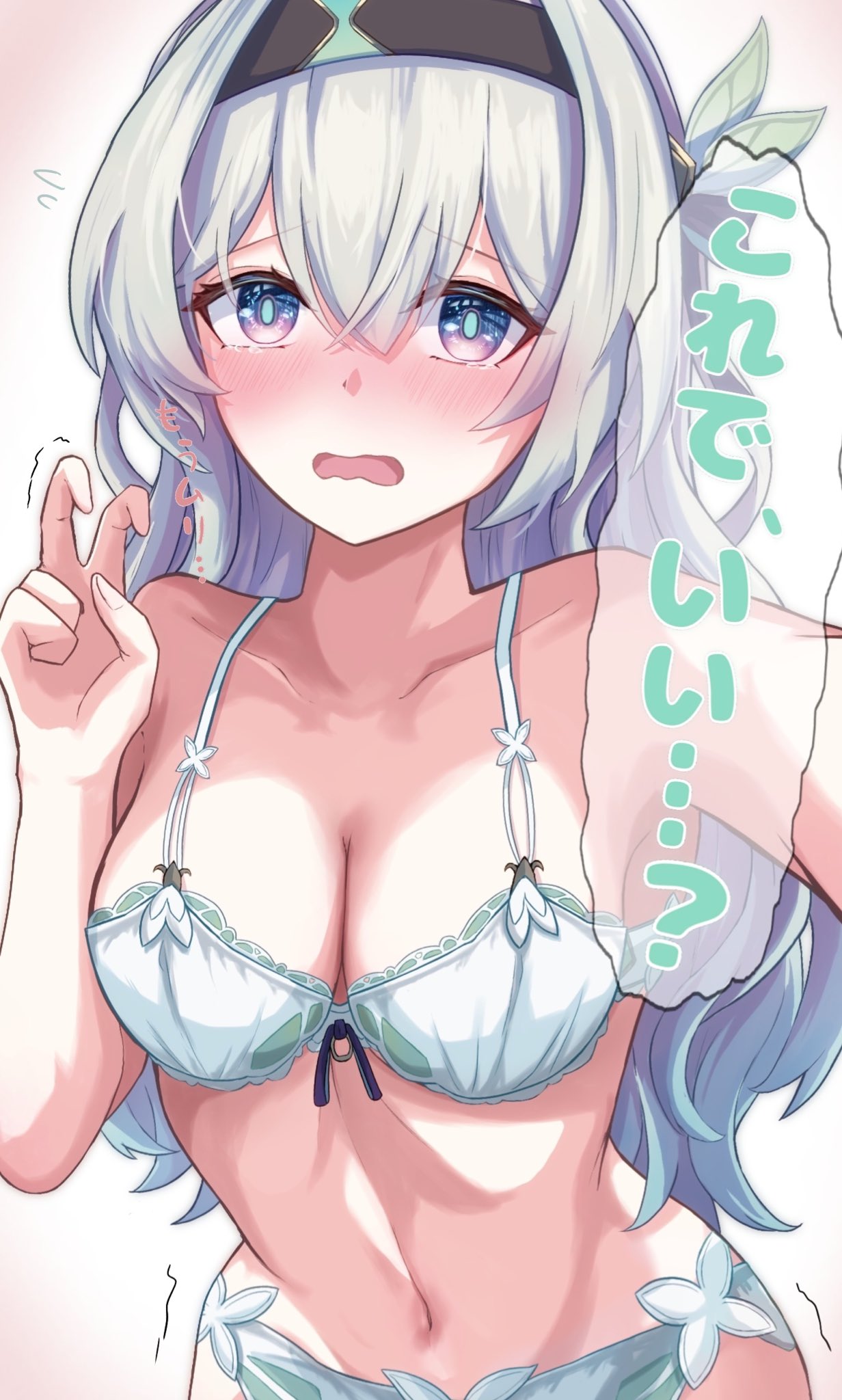 blush firefly_(honkai:_star_rail) headband highres long_hair posing purple_eyes shy summer swimsuit tefutefufu v white_hair