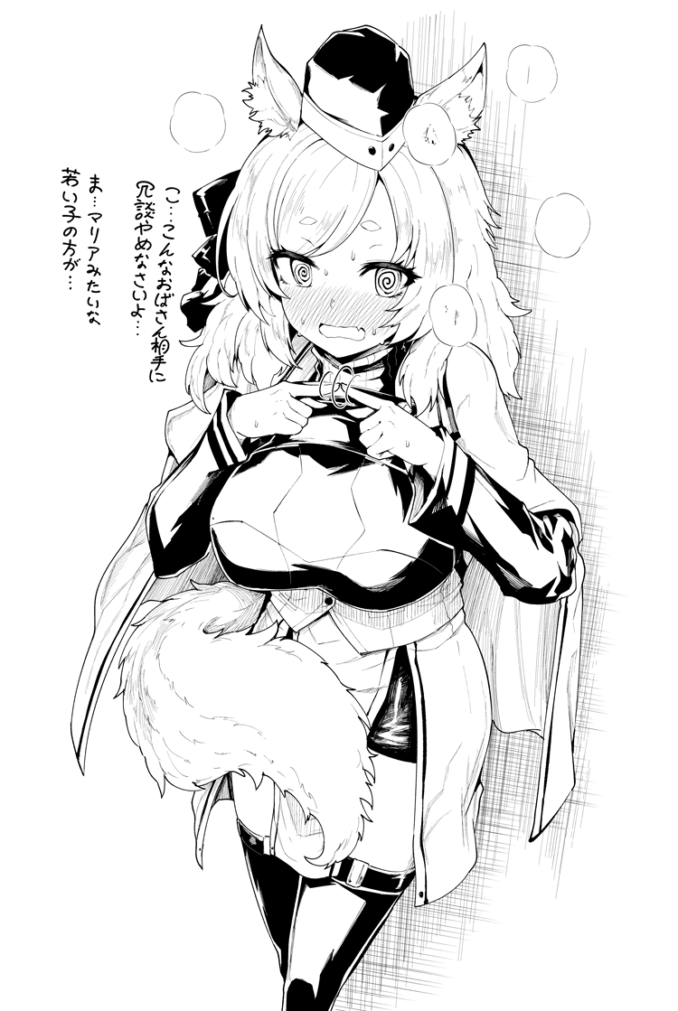 1girl @_@ animal_ear_fluff animal_ears arknights blush breasts capelet edobox embarrassed fidgeting garrison_cap greyscale hands_up hat heavy_breathing horse_ears horse_girl horse_tail index_fingers_together large_breasts long_sleeves looking_at_viewer miniskirt monochrome nervous open_mouth short_eyebrows skirt solo sweatdrop tail thick_eyebrows thighhighs whislash_(arknights)