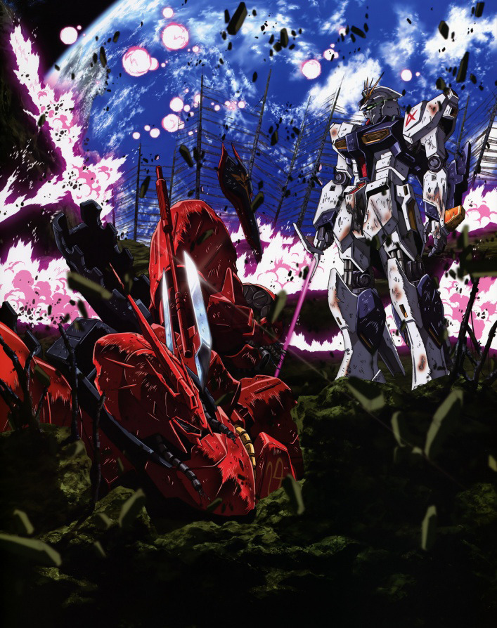 1980s_(style) after_battle asteroid axis_(gundam) battle beam_saber char's_counterattack damaged debris dirty duel earth_(planet) energy explosion gundam kawamoto_toshihiro key_visual machinery mecha mobile_suit no_humans nu_gundam official_art planet promotional_art retro_artstyle robot sazabi scan science_fiction shield spoilers traditional_media v-fin victory weapon wreckage