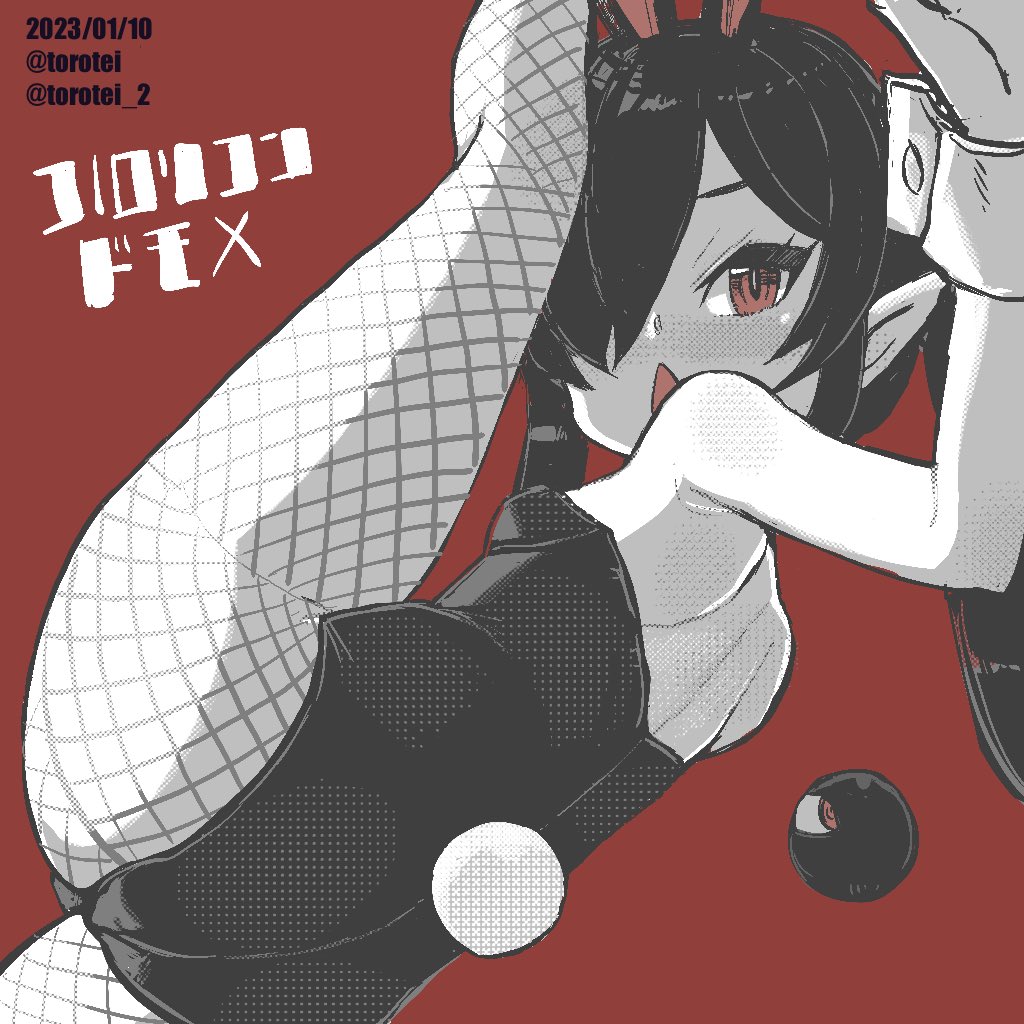1girl animal_ears artist_name back backbeako backbeard bare_shoulders black_hair blush breasts chestnut_mouth commentary_request dated dutch_angle fishnet_pantyhose fishnets flexible gegege_no_kitarou hair_over_one_eye kono_lolicon_domome limited_palette long_hair looking_at_viewer looking_back open_mouth original pantyhose playboy_bunny pointy_ears rabbit_ears rabbit_tail red_background red_eyes simple_background small_breasts solo split standing standing_on_one_leg standing_split tail torotei translated twintails twitter_username wrist_cuffs
