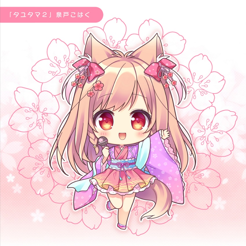 1girl :d animal_ear_fluff animal_ears blush bow brown_hair chibi closed_mouth commentary_request floral_background hair_bow holding holding_microphone japanese_clothes kimono kimono_skirt long_hair long_sleeves microphone mito_kohaku multicolored_hair obi open_clothes petals pink_footwear red_bow red_eyes red_kimono ryuuka_sane sash shoes sleeves_past_wrists smile solo standing standing_on_one_leg tail tayutama tayutama_2 translation_request two-tone_hair two_side_up very_long_hair wide_sleeves