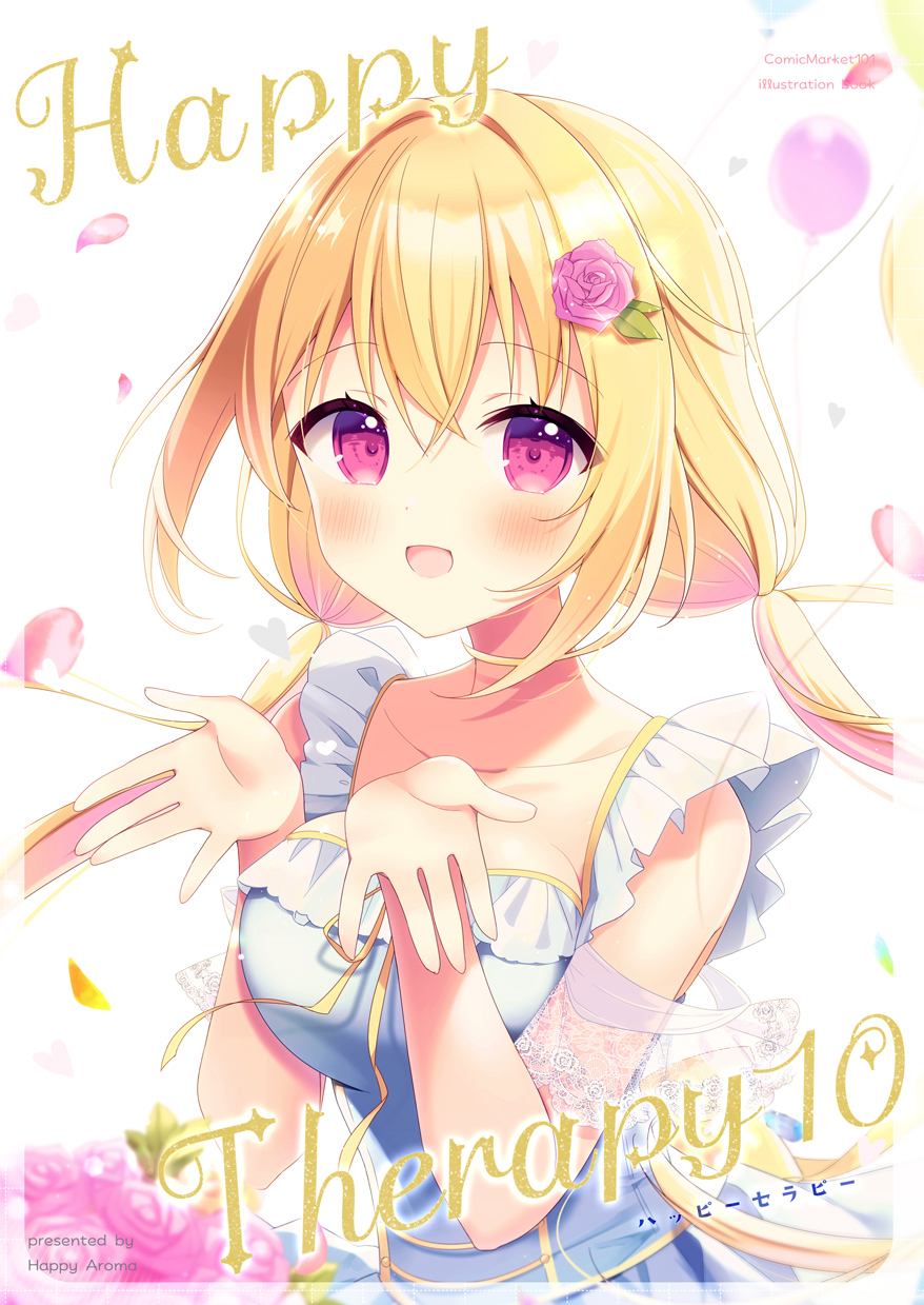 1girl :d aoi_yun balloon bangs blonde_hair blush breasts collarbone commentary_request cover cover_page dress flower hair_between_eyes hair_flower hair_ornament hands_up highres low_twintails medium_breasts original petals pink_flower pink_rose purple_eyes rose see-through simple_background sleeveless sleeveless_dress smile solo twintails white_background white_dress