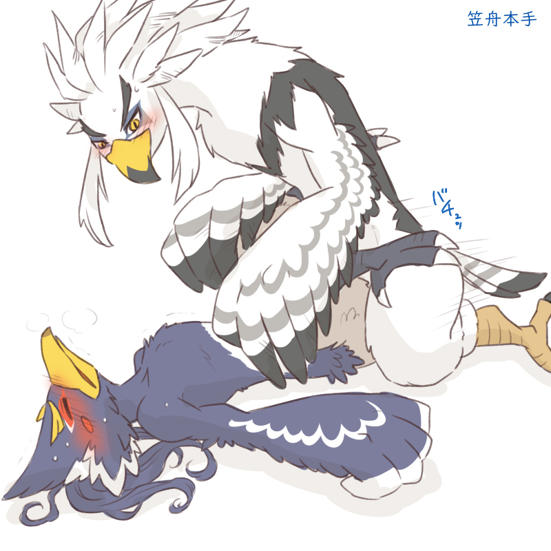 animal_genitalia anthro athletic athletic_anthro athletic_male beak blue_body blue_feathers blush breath_of_the_wild cloaca cloacal cloacal_penetration duo embarrassed feathers genitals japanese_text kusachi looking_pleasured male male/male nintendo nude penetration revali sex talons teba_(tloz) text the_legend_of_zelda white_body white_feathers yellow_beak