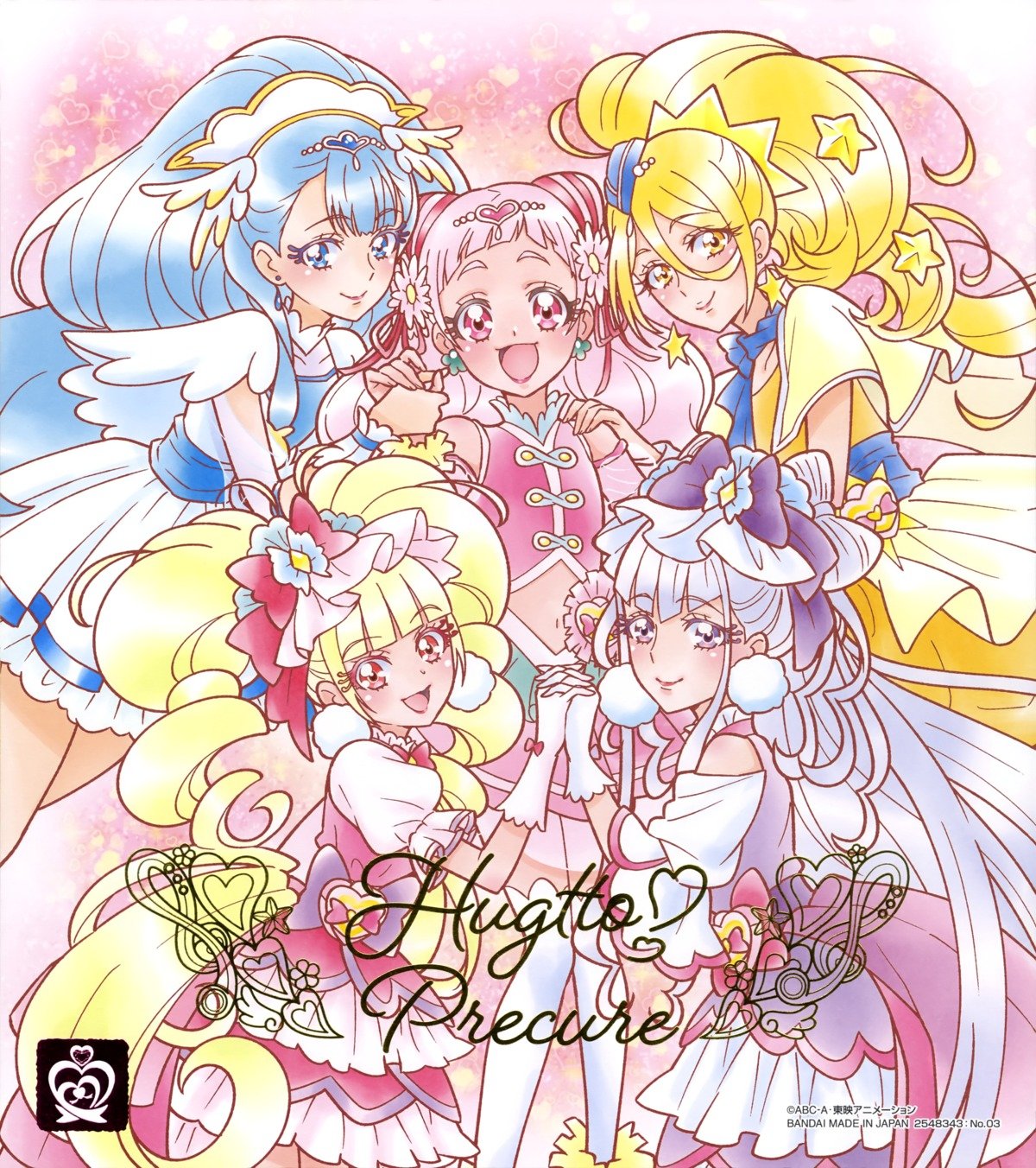 5girls aisaki_emiru bangs blonde_hair blue_eyes blue_hair clover_earrings copyright_name cure_amour cure_ange cure_etoile cure_macherie cure_yell drill_hair gloves heart_pouch highres hugtto!_precure kagayaki_homare magical_girl multiple_girls nono_hana official_art open_mouth pink_eyes pink_hair ponytail precure purple_eyes purple_hair red_eyes ruru_amour smile third-party_source twin_drills white_gloves yakushiji_saaya yellow_eyes