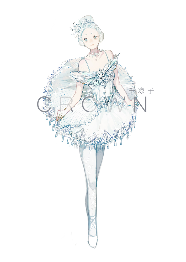 1girl ballerina ballet_slippers crown dress full_body green_eyes hair_ornament hair_slicked_back hair_up jewelry looking_at_viewer necklace original pantyhose personification senryoko short_hair simple_background standing tutu white_background white_dress white_hair white_pantyhose