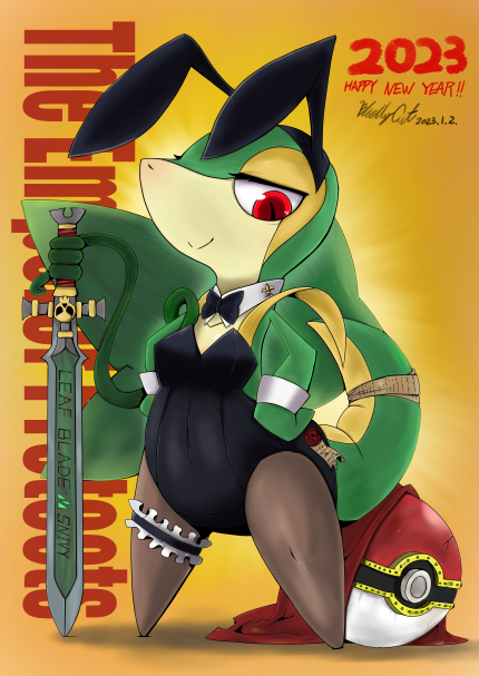 ambiguous_gender anthro biped bloodycat bunny_costume clothing costume cover generation_5_pokemon green_body magazine_cover melee_weapon nintendo pokeball pokemon pokemon_(species) pupils red_eyes simple_background slit_pupils snivy solo sword weapon yellow_body